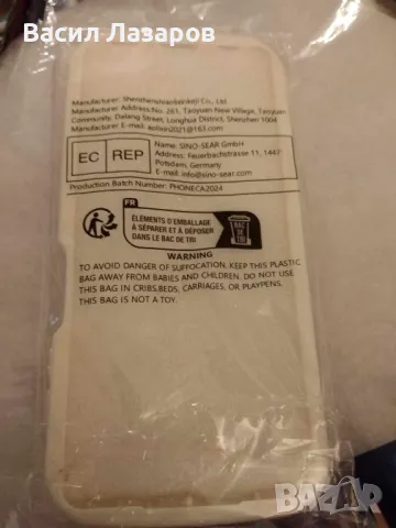 калъф за тел. samsung- a 22 4g чисто нов, снимка 3 - Калъфи, кейсове - 48465529