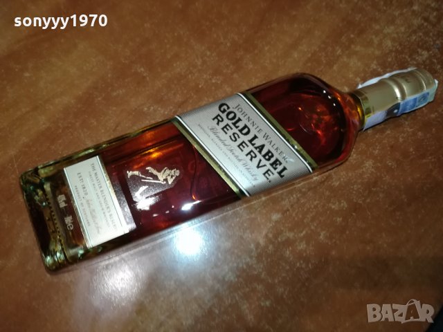 GOLD LABEL RESERVE-ПРАЗНО шИшЕ ЗА КОЛЕКЦИЯ 0302221127, снимка 7 - Колекции - 35656842