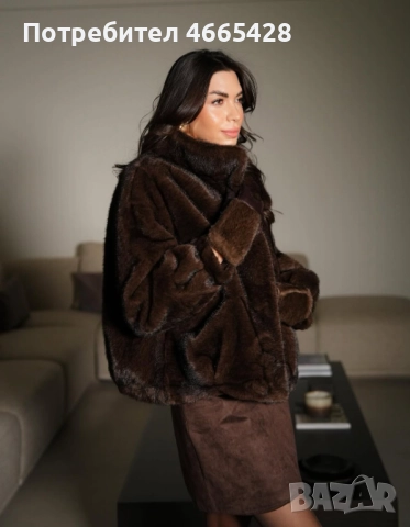 Късо дамско палто с изкуствен косъм, снимка 2 - Палта, манта - 52597703