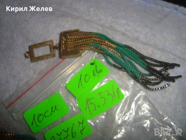 ПОЗЛАТЕНИ МАРКОВИ ВИНТИДЖ - АРТ ОБЕЦИ ТИП ВЕРИЖКИ 27767, снимка 5 - Обеци - 37719720