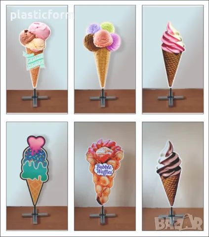 Рекламни табели Крем сладолед, домашен сладолед, сладолед различни вкусове, бабъл гофрета,