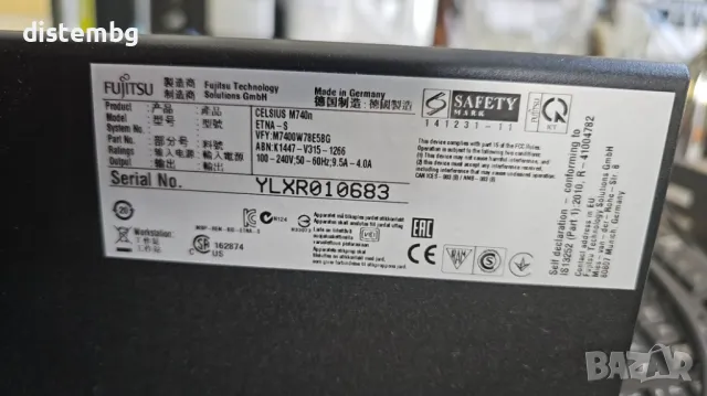 Компютър  Fujitsu Celsius M740n, снимка 2 - Работни компютри - 49827264