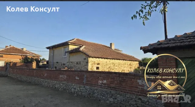 къща село Нова Надежда, снимка 3 - Къщи - 56257509