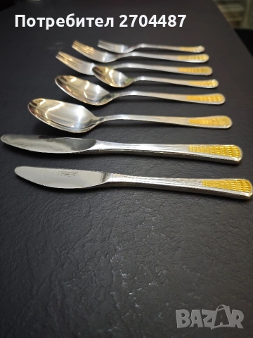 Автентични български прибори Перла, позлатени 