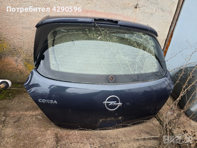 Заден капак багажник стъкло за Opel Corsa D / Корса 3 врати 
