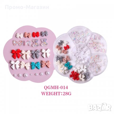 Палитра акрилни фигурки и перли за декорация на маникюр