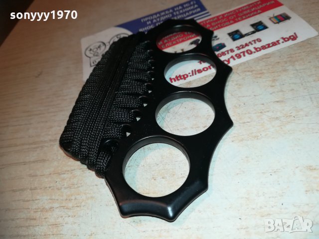 БОКС МЕТАЛЕН С ОПЛЕТКА 2710201737, снимка 9 - Колекции - 30577178