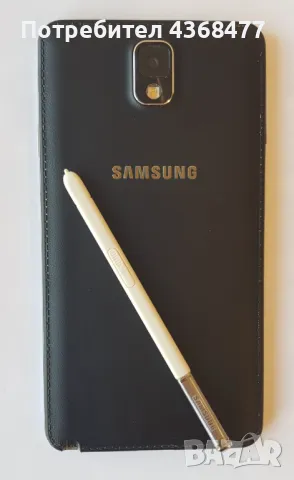 Телефон Samsung NOTE 3 32GB N9005