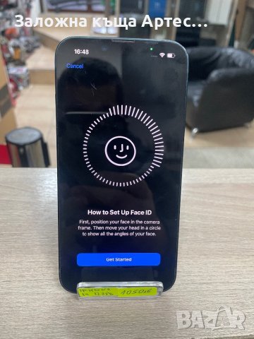 Iphone 14 128gb 90% battery health, снимка 7 - Apple iPhone - 44339788