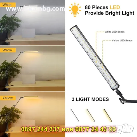 LED настолна лампа със стойка и чупещо се рамо - КОД 4441, снимка 5 - Настолни лампи - 50316693