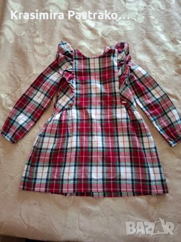 Дрехи за момиче на 4-5 години + подарък, снимка 15 - Детски рокли и поли - 45437560