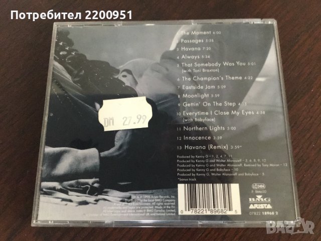 KENNY G, снимка 3 - CD дискове - 40238122