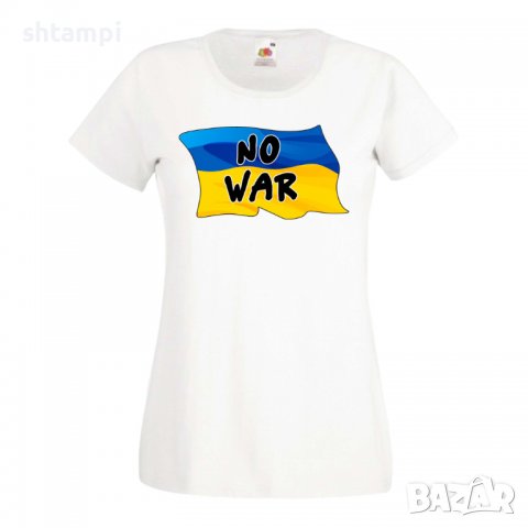 Дамска Тениска Украйна No War Ukrainian Flag ,спрете войната,подкрепям Укркайна,