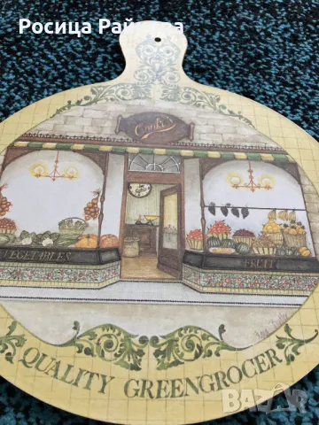 Дъска за декорация/горещи съдове, снимка 2 - Аксесоари за кухня - 50274804