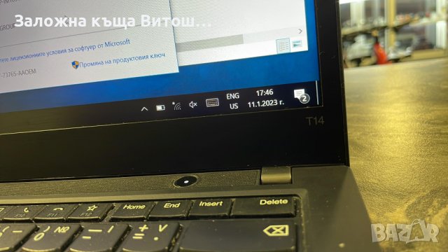 Лаптоп Lenovo ThinkPad T14 Gen 1, AMD Ryzen 5 Pro 12 CPUs 2.1 GHz, 16 GB RAM, 240 GB SSD, Win 10, снимка 3 - Лаптопи за работа - 39271703