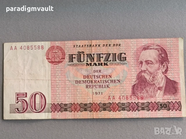 Банкнота - Германия - 50 марки | 1975г.