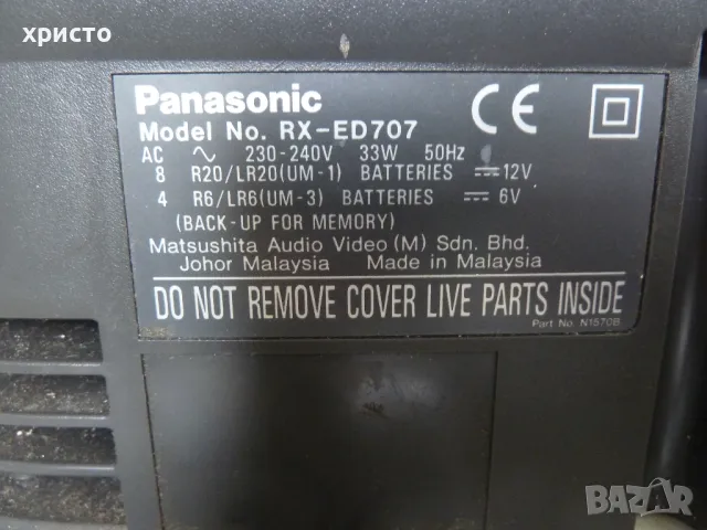 радиокасетофон с диск Panasonic RX-ED707, снимка 7 - Радиокасетофони, транзистори - 50007385