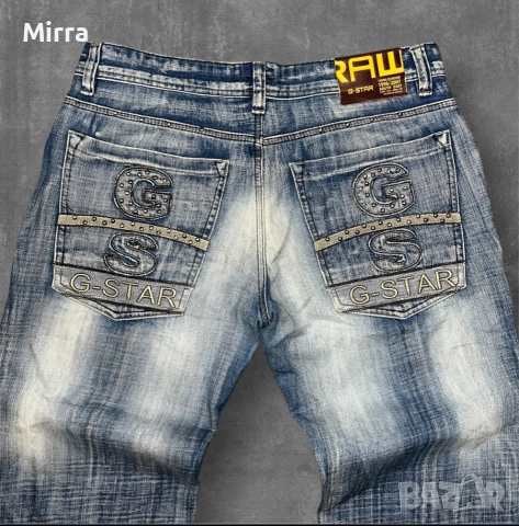 Y2K Rare G-Star Raw Jeans
, снимка 3 - Дънки - 52044875