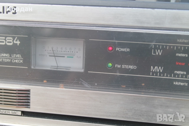 Радиокасетофон ''Philips 584'', снимка 2 - Радиокасетофони, транзистори - 52238117