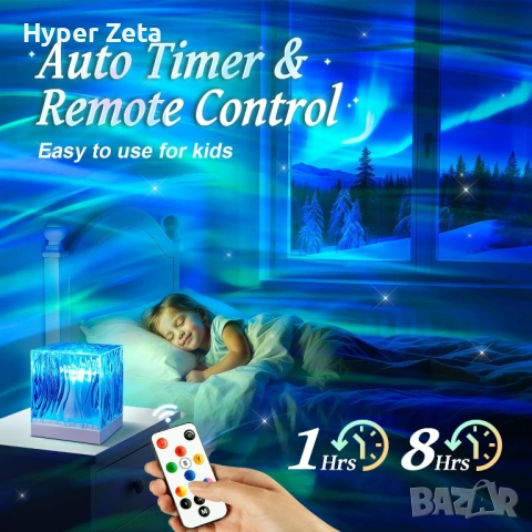 Проектор северно сияние 18 цвята LED нощна лампа с дистанционно, снимка 3 - Лед осветление - 53956442