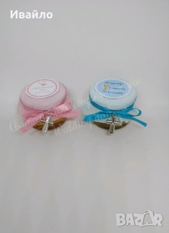 Подаръци за гости, снимка 15 - Подаръци за кръщене - 30461234