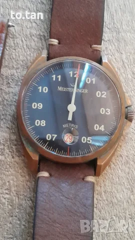 MeisterSinger Metris Bronze, снимка 10 - Мъжки - 55895153