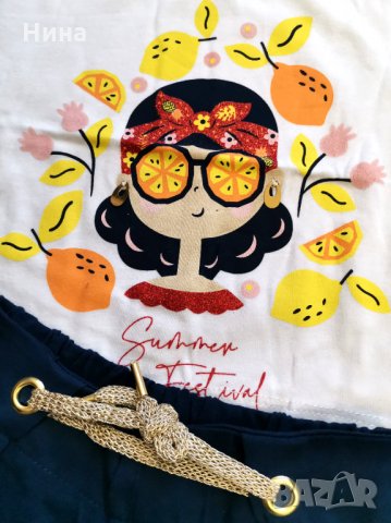 Комплект елегантен, снимка 2 - Детски комплекти - 29196501