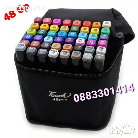 Комплект Двустранни цветни маркери , снимка 6 - Рисуване и оцветяване - 39606791