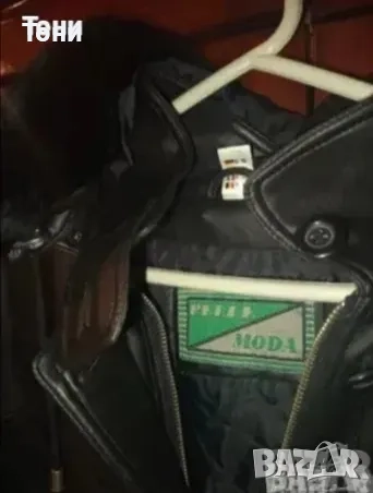 PELLE MODA Оригинал Ново Дамско Яке с Качулка от Естествена Кожа XL , снимка 5 - Якета - 52436856