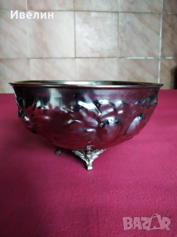 посребрена метална купичка арт деко