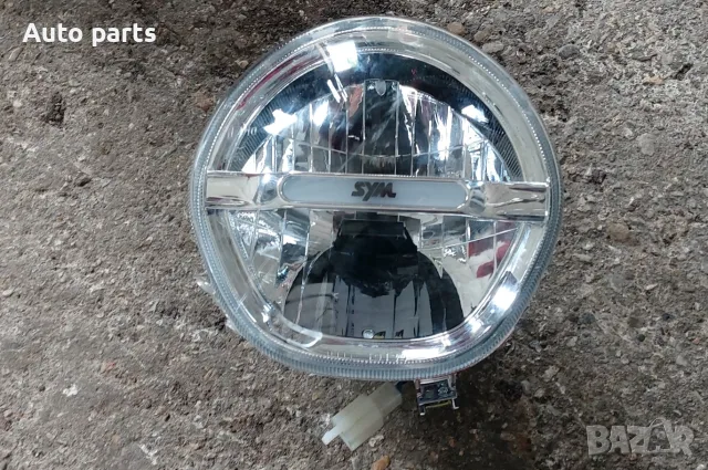 фар Сим Фидъл 125 ЛЕД far Sym Fiddle 125 LED
