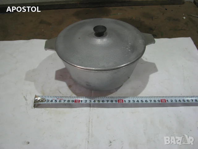 тенджера  ксерола