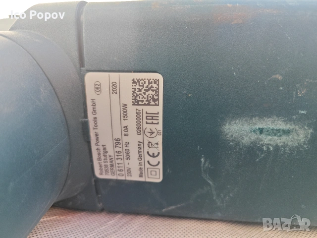 Къртач Bosch gsh 11 E , снимка 3 - Къртачи - 54264276