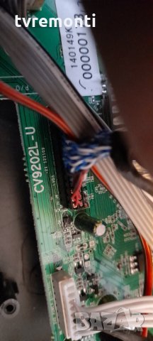 Main Board CV9202L-U 140149K 00000173 21 121109, снимка 2 - Части и Платки - 32102562