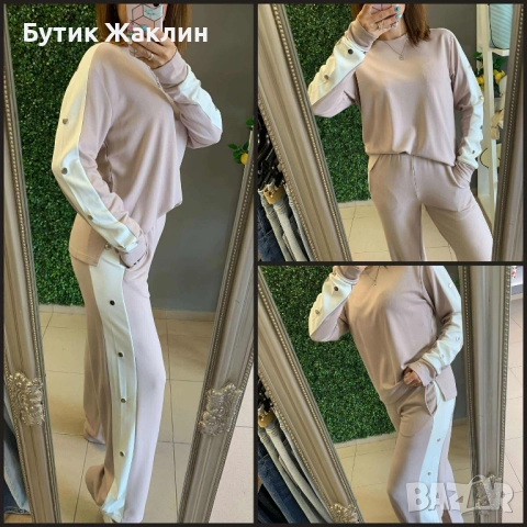 Спортен комплект с бели кантове и декоративни копчета , снимка 1