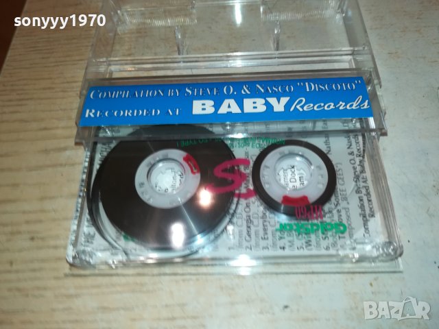 SOLD-MICHAEL BOLTON 93-КАСЕТА 3010231122, снимка 7 - Аудио касети - 42776482