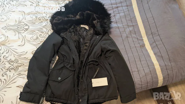 Дамско яке оригинално Zara Зара палто парка маркови дрехи обувки аксесоари Guess Liu Jo Calvin Klein