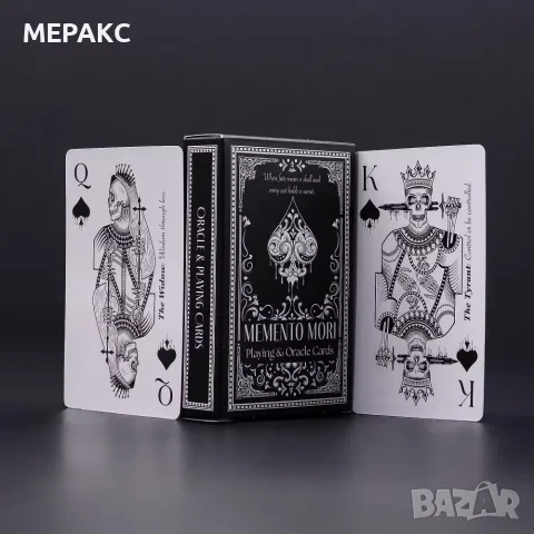 Готически карти  Memento Mori