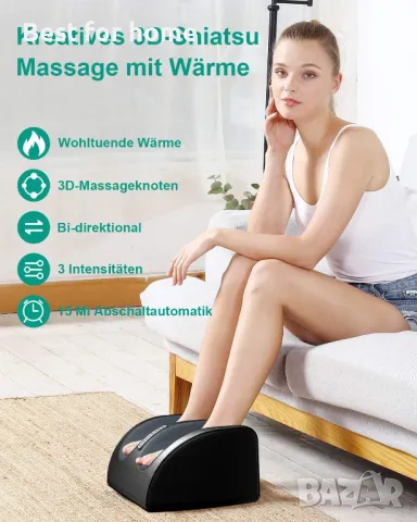 Масажор за крака , снимка 3 - Друга електроника - 50403697