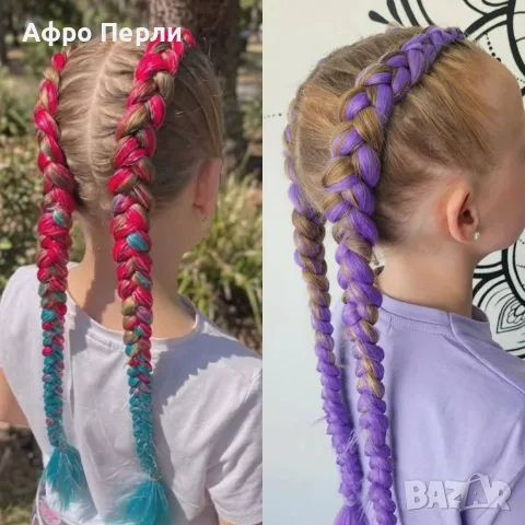 🩷 Добрич Боксьорски Плитки 🩷 Канекалон Детски Африкански Сенегалски Афро Туистъри Ариел Къдрици, снимка 3 - Аксесоари за коса - 55730123