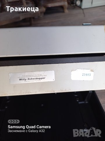 Немска пишеща машина в куфар, снимка 2 - Антикварни и старинни предмети - 38270871
