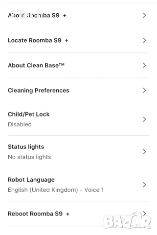 iRobot S9 + с чисто нови аксесоари, снимка 10 - Прахосмукачки - 52897481