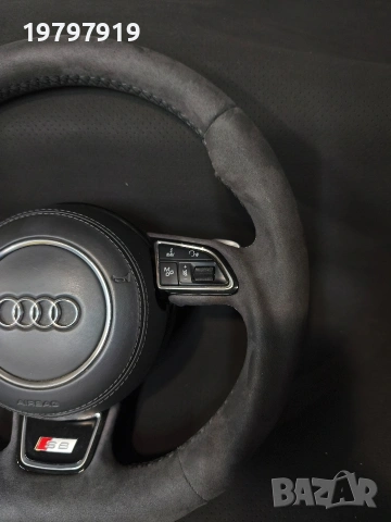 AUDi, Ауди волани - изработка, снимка 5 - Аксесоари и консумативи - 54219840