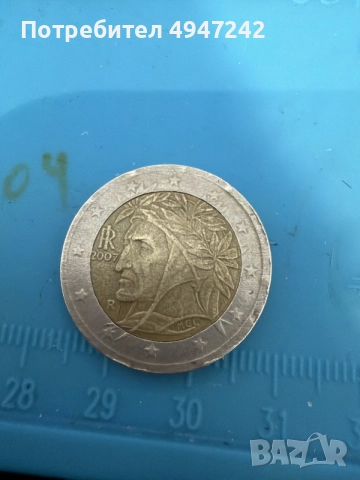 2 ЕВРО Италия 2007 , снимка 2 - Колекции - 56041922