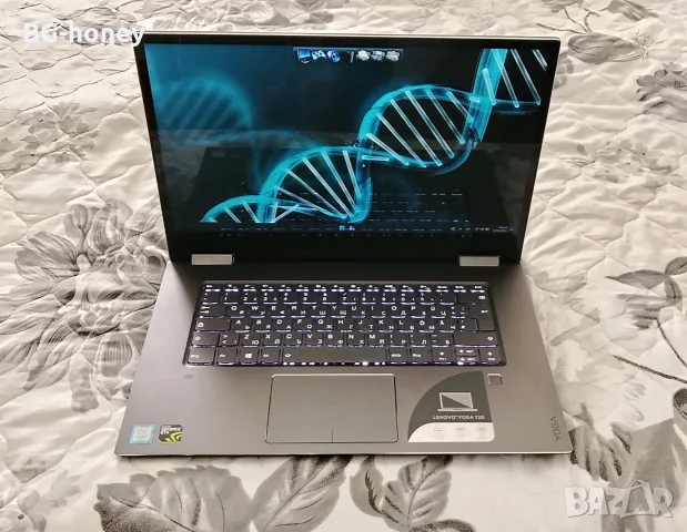 15,6" Lenovo Yoga 