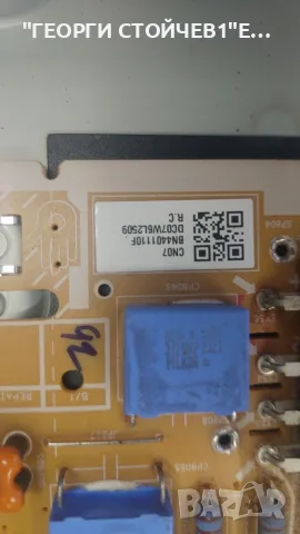 UE50CU8572U  BN41-02991   BN94-18058P BN44-01110F  L55E6_BDY    CY-SB050HGCY3V , снимка 9 - Части и Платки - 56140896