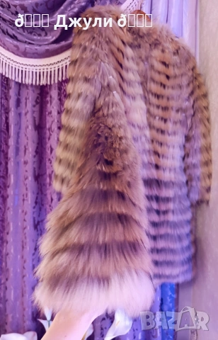 Палто от сребърна лисица, снимка 7 - Палта, манта - 53091213