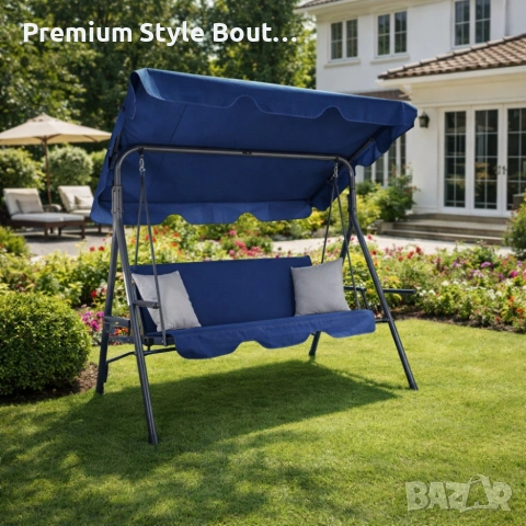 Градинска люлка A-Type със сиви възглавници и поставки за чаши - елегантност и комфорт, снимка 5 - Други стоки за дома - 53888163