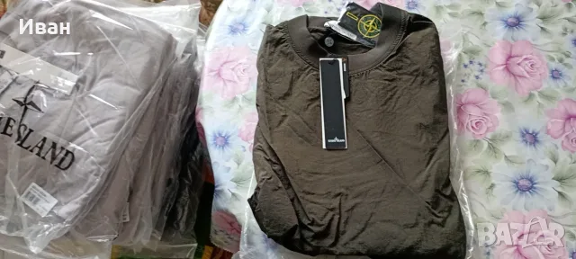 Stone island 70€