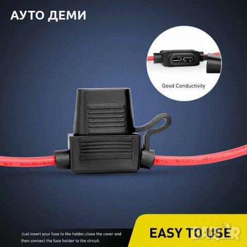 Гнездо за пвц бушон и за стъклен бушон за електроника в кола автомобил джип пика ван камион дом  , снимка 8 - Аксесоари и консумативи - 32115370